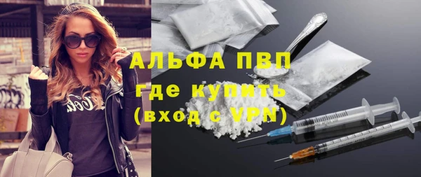 гашишное масло Козловка