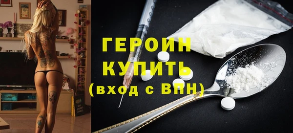 ГАЛЛЮЦИНОГЕННЫЕ ГРИБЫ Михайлов