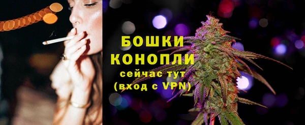 героин Михайловка