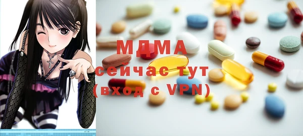 соль курить ск Кодинск