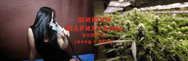 COCAINE Козельск