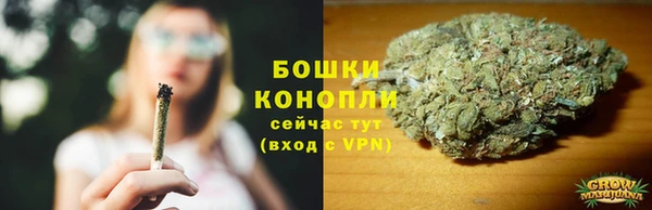 героин Михайловка