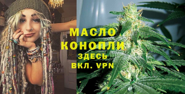 ПСИЛОЦИБИНОВЫЕ ГРИБЫ Михайловск