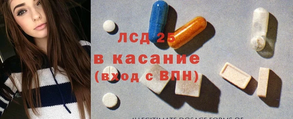 мет Медногорск