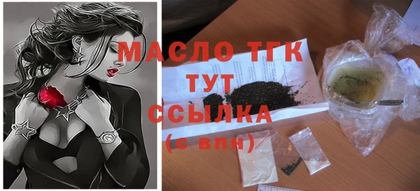 шишки Мегион