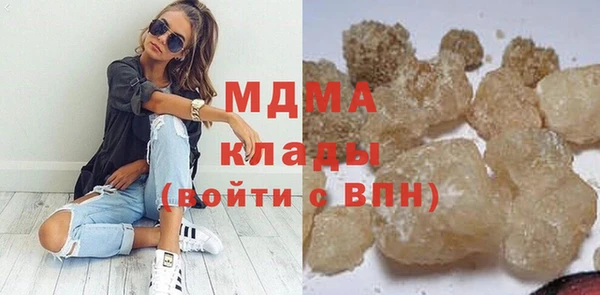 гидропоника Медвежьегорск