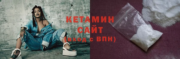 ГАЛЛЮЦИНОГЕННЫЕ ГРИБЫ Михайлов