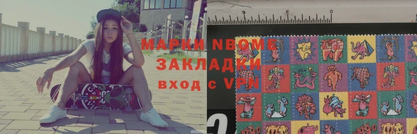ГАЛЛЮЦИНОГЕННЫЕ ГРИБЫ Михайлов