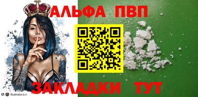 марихуана Гагарин