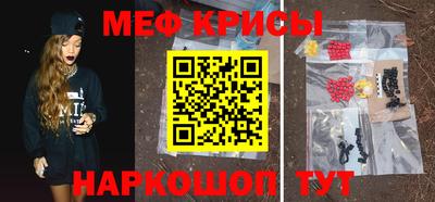 apvp Гай