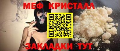 твердый Гатчина