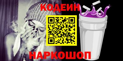 марихуана Гагарин