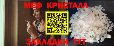 твердый Гатчина