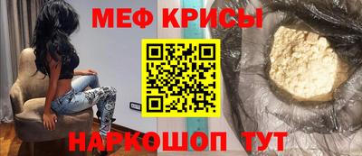 apvp Гай