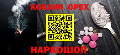 твердый Гатчина