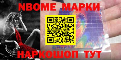 apvp Гай