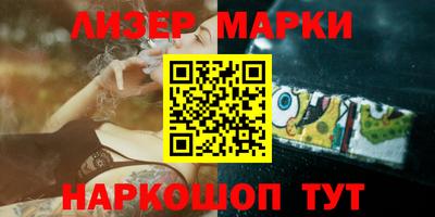 apvp Гай
