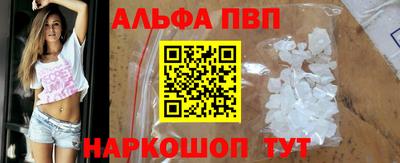 марихуана Гагарин