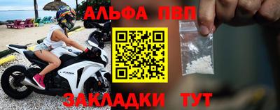 марихуана Гагарин