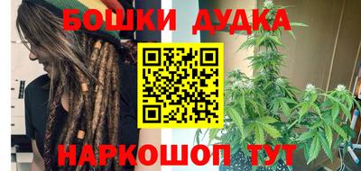твердый Гатчина