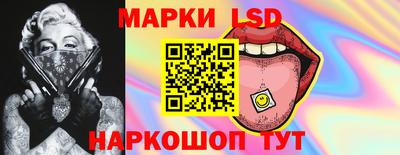 твердый Гатчина