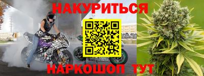 apvp Гай