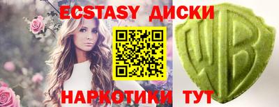 твердый Гатчина