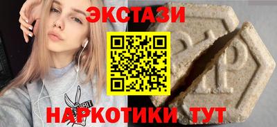 apvp Гай