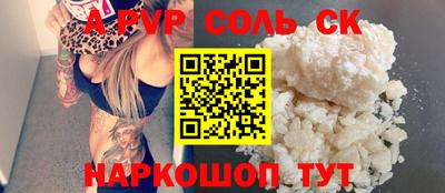 марихуана Гагарин