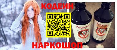 твердый Гатчина