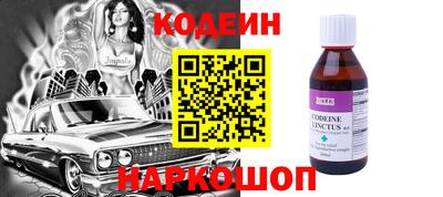 марихуана Гагарин