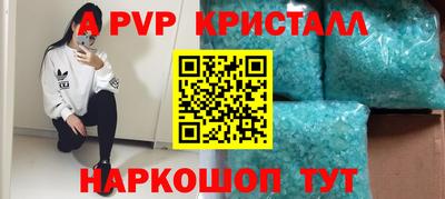 твердый Гатчина