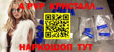 марихуана Гагарин