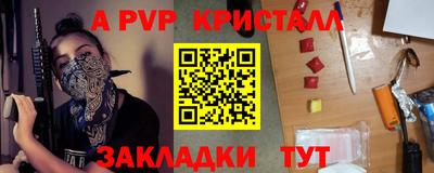 марихуана Гагарин