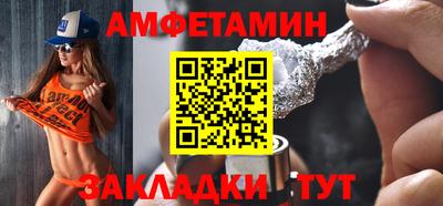твердый Гатчина