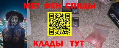 марихуана Гагарин