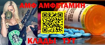 твердый Гатчина