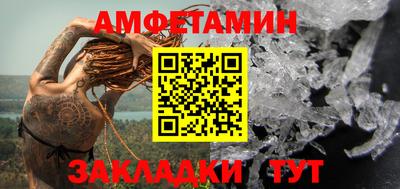 apvp Гай