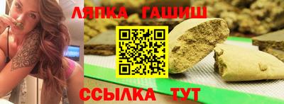 apvp Гай