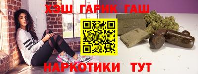 apvp Гай
