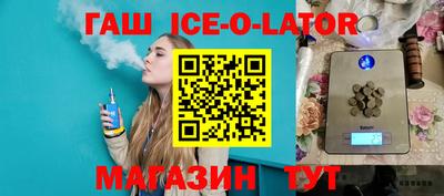 твердый Гатчина
