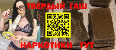 apvp Гай