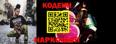 твердый Гатчина