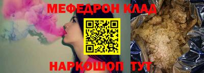твердый Гатчина