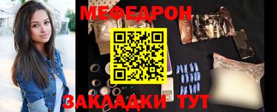 марихуана Гагарин