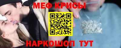 твердый Гатчина