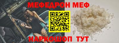 твердый Гатчина