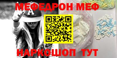 марихуана Гагарин